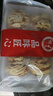 粮觅 肉花卷馒头葱卷 早餐包子早饭儿童速冻食品葱油花卷单包净重510g 肉多多花卷（微辣）净重510g*1袋 实拍图