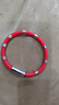 乐优佰易 防静电手环 八环红色大号手链释放静电静电消除器神器人体去除冬天无线秋冬季 实拍图