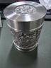 泰芝宝（THAISEBERG）纯锡茶叶罐锡器密封罐礼盒装节日礼品大号茶罐子茶盒国色天香锡罐 实拍图