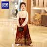 罗蒙汉服女童古装中国风马面裙儿童演出服 焦红织金马面裙两件套 140 实拍图