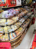 康浪超市散称柜四层散装零食饼干货架散称面包食品圆形中岛展示柜 1.2米长柜子含16个无盖盒 实拍图