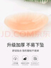 浪莎硅胶胸贴女婚纱吊带拍照专用防走光凸点夏季伴娘隐形乳贴  B杯 实拍图