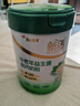 南山臻典新活中老年人高钙益生菌奶粉无蔗糖高蛋白早餐奶送父母长辈营养品 800g*1罐装【JD现货速发】 实拍图