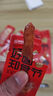修文食品 温州酱鸭舌38g卤香味温州特产独立小包 零食鸭肉零食礼品 实拍图