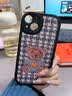 吟悦 适用苹果13/pro/max手机壳 iPhone新款卡通13mini全包镜头防摔网红硅胶皮纹软壳毛衣熊女款 (炫酷黑)毛衣熊黑-贈保护膜 苹果13 实拍图