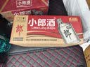 郎酒酒 经典歪嘴小郎酒 45度兼香型白酒 新老款随机发货 2026年 100mL 24瓶 45度歪嘴郎 实拍图