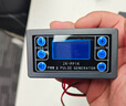迈恻亦PWM脉冲频率占空比可调模块 步进电机方波矩形波信号发生器 带壳 不带负载输出 实拍图