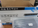 喜数 适用惠普1005mfp打印机墨盒 12a碳粉墨粉 hp1005硒鼓易加粉 q2612a晒鼓 M1005高清大容量易加粉版【3500页】 惠普(HP)激光打印机一体机碳粉盒墨粉盒 实拍图