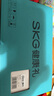 SKG腰部按摩器腰椎按摩仪智能腹部热敷暖宫护腰带无线便携 生日礼物实用送父母亲男女友老师礼品 【四分区按摩】K3豪华款 实拍图