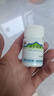 美迪生 美迪生还少胶囊 0.42g*50粒 遗精阳痿 脾肾虚损 腰膝酸痛 阳萎 1盒装 实拍图