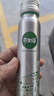 芥末绿汽车燃油宝汽油添加剂清净剂除积碳清理养护聚醚胺PEA节油提动力 100毫升*10瓶 实拍图