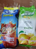 雀巢（Nestle） 果维C+ 果珍橙味黑加仑速溶粉果味果汁粉固体饮料冲剂 袋装夏季 黑加仑味840g 实拍图