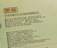 贡苑竹蔗茅根雪梨茶150g共10罐茅根竹蔗雪梨片清润广式凉茶养生茶汤 实拍图