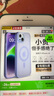 KEKLLE【肤感磁吸】适用iPhone14手机壳苹果14保护套磁吸无线充电磨砂防摔镜头全包软边保护套 丁香紫 实拍图