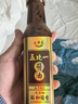 永兴诚 五比一酱油【0添加一级酱油】180ml 老字号1800天自然发酵 实拍图