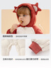 巴拉巴拉balaOne童装儿童羽绒服连体衣2025冬装哈衣爬服萌趣208425120204 实拍图