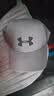 安德玛（Under Armour）男帽女帽 夏季新款透气帽潮流跑步运动帽遮阳帽棒球帽鸭舌帽 1380010-001/男款/头围约55-60cm 均码 实拍图
