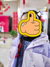 巴拉巴拉童装儿童羽绒服男童女童加厚外套冬季2025新款亲子装208425107216 实拍图