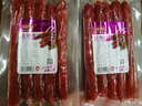 玉兔食品创于1984玉兔苏式腊肠500g非烟熏自制特色腊味香肠如皋特产年货小煲仔饭 250g广式腊肠（猪肉） 实拍图