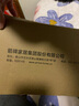 箭牌（ARROW）双功能淋浴花洒套装卫生间精铜淋浴器喷头沐浴莲蓬头冷热花洒软管 双功能分体式安装花洒AE3254CP 实拍图