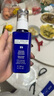 雪肌精（SEKKISEI）莹润型水乳礼盒（化妆水360ml+乳液140ml）补水保湿送爱人 实拍图