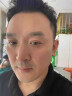 BISUTANG男士专用抗皱修护面膜补水保湿提拉紧致衰舒缓淡化细纹中老年必备 男士抗皱修护面膜3盒【推荐装】 实拍图