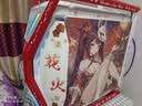 华硕（ASUS）ROG GR701 创世神机箱 吹雪机箱EVA明日香联名台式机箱ARGB灯板全塔定制机箱白色机箱烤漆UV定制 守岸人主题（蓝白创世神+灯板） 实拍图