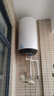 海尔（Haier）【补贴20%】海尔立式电热水器60升 家用一级能效节能省电大容量卫生间防电墙储水式竖式扁桶热水器 60L 3000W 双管变频+一级能效【壁挂竖式】 实拍图