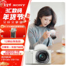 索尼（SONY）ZV-E10L 半画幅微单相机 16-50mm标准镜头套装  美肤拍照 颜值机身 精准对焦 VLOG APS-C画幅 白色 实拍图