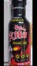 三养（SAMYANG）韩国进口 火鸡面酱超辣酱料火鸡酱酱包酱汁辣椒酱韩式辣酱调料 原味/奶油味各1瓶 实拍图