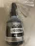 柏色适用兄弟DCP-T300 T500W T700W MFC-T800W喷墨打印机连供墨水 套装（黑+青+红+黄） 实拍图