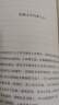 莽牛模型MN82遥控攀爬越野车1:12全比例四驱丰田LC79仿真RC模型遥控车玩具 丰田LC79米黄色 实拍图