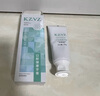 KZVZ相识kzvz牙膏舰旗店护口腔健康 官kzvz方牙膏 京kzvz牙膏东营自店 强效版:一支牙膏+一瓶漱口水 实拍图