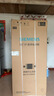 西门子（SIEMENS）【十字星玻璃门】497升四开门变频电冰箱60.9cm超薄机身抗菌净味一级能效支持国家补贴 KC82EA256C 湖韵蓝/256C 实拍图