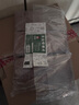 绿族 椰砖650g3块栽培基质椰糠砖无菌低盐种花种菜营养土砖种植土  实拍图