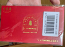 全聚德手工片制烤鸭礼盒（团圆装）兑换卡 整只 门店同款 送礼礼盒团购 实拍图