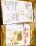 皇家（ROYAL CANIN）狗粮中小型犬粮成犬幼犬老年犬专用粮泰迪柴犬贵宾比熊雪纳瑞全价 BF29比熊成犬粮（3kg） 实拍图