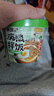 食城记消愁拌饭6/12盒 多口味冲泡自热方便速食即食米饭粥饭早餐夜宵 香菇酱拌饭*6盒 实拍图