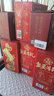 海木林黄桃罐头整箱新鲜砀山特产水果罐头水果烘焙糖水黄桃休闲零食 【礼盒款】黄桃罐头【425g*6罐】 实拍图