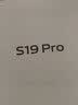 vivo S19 Pro 12GB+512GB 烟雨青  影棚级变焦柔光环 索尼双5000万全焦段人像 AI手机 实拍图
