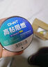 正泰（CHNT）电工配件电气绝缘胶带PVC阻燃胶布10米20米电胶布0.16mmX18mmX10m 黑色10米 1只装电气绝缘胶带 实拍图