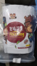 憨豆熊 多味花生米250g*2袋 零食坚果炒货鱼皮休闲食品小吃油炸解馋 实拍图