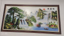 【山水装饰画】客厅沙发背景墙山水鸿运当头办公室床头风景国画 403家大业大 E：长2.4米X高1.2米  【特大号】 实拍图