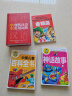 学生现代汉语实用词典 新编多功能字典正版初中高中学生语文专用辞书新华字典古代现代汉语常用字词工具书 实拍图