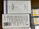蛇油凝时润肤膏颈纹棒淡化颈纹蛇油提拉颈部护理天鹅颈霜4支装 实拍图