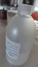 圣雪兰薏仁水 孕妇哺乳期可用湿敷爽肤化妆水 保湿补水收孔 500ml*2瓶 实拍图
