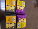 Member's Mark山姆新品薯脆薄饼干香味黑松露味黑蒜味组合轻薄薄脆芝士盒装 新款薯脆薄饼干 黑松露+黑蒜【约300克】共20小包 实拍图