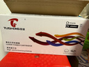 图盛适用震旦ADDT220硒鼓 AD220MC硒鼓 AD200PS AD220MNW AD220MNF打印机硒鼓墨粉盒ADDT-220S ADDT-220E硒鼓 实拍图