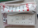 德力西（DELIXI）纯白基础多孔长线插座加粗铜线家用宿舍办公排插/插线板/接线板 带安全保护门/新国标插座 【新国标|防过载】三位五孔+三位二孔 3米 实拍图