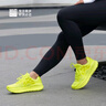 必迈远征者Pure跑步鞋运动女鞋慢跑休闲通勤透气大体重鞋子女 实拍图